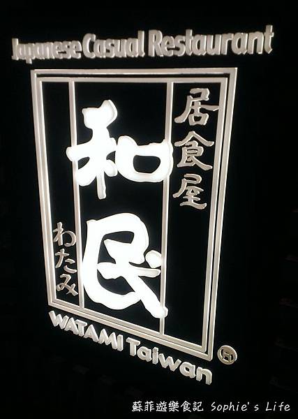 IMAG2184 IMAG2184
