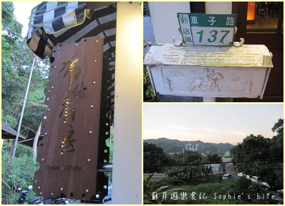 IMG_8917 IMG_8917