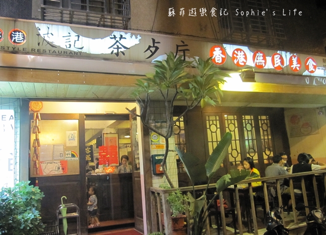IMG_9393 IMG_9393