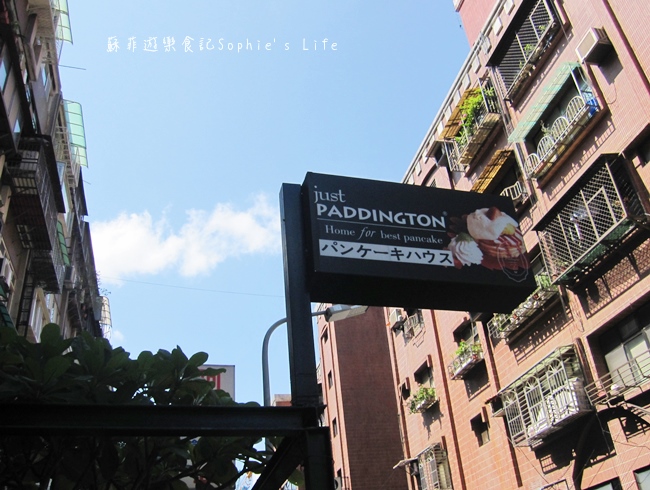 IMG_0176 IMG_0176