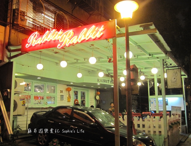 IMG_0257 IMG_0257