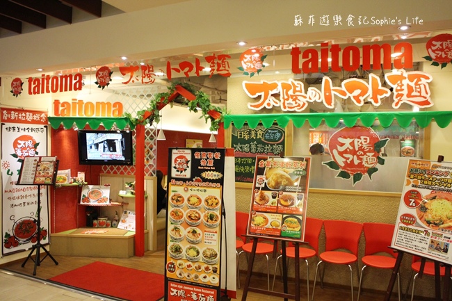 IMG_1679 IMG_1679