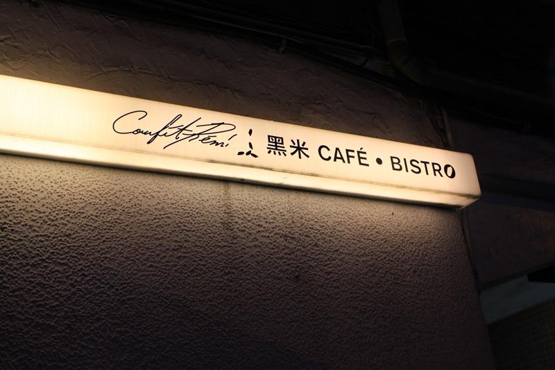 IMG_2547.JPG IMG_2547.JPG