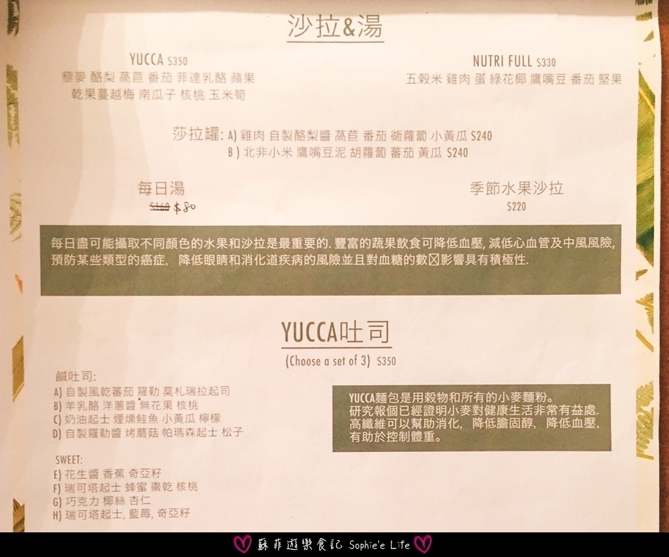 menu.JPG menu.JPG