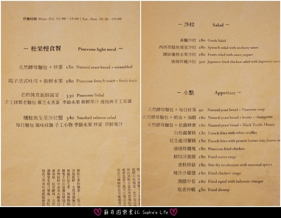 menu1.jpg menu1.jpg