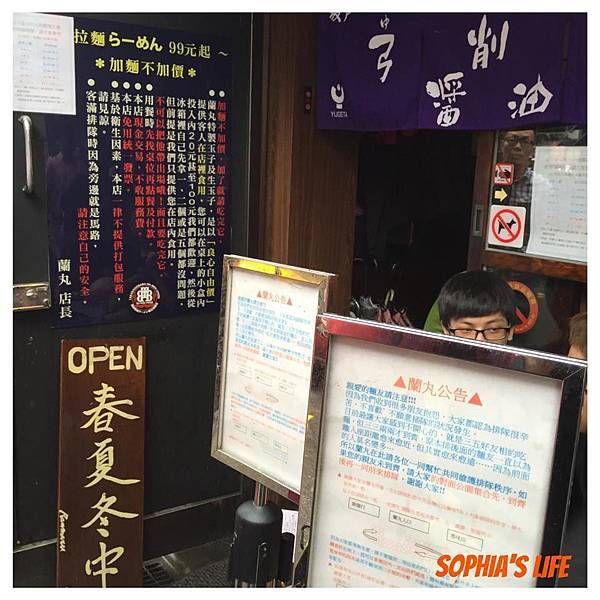 11281987_840891082632705_1714704646_n