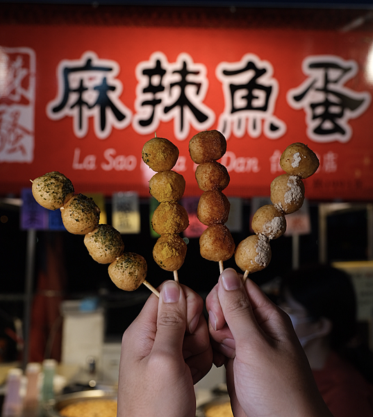 截圖 2021-05-18 下午11.57.06