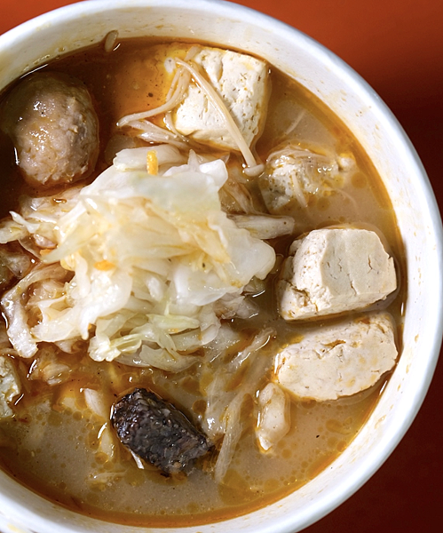 截圖 2021-05-19 上午12.15.31