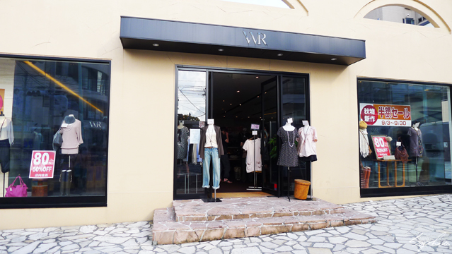 12漫步東京 36 代官山 清新亮麗代官山 Sophia The City 痞客邦