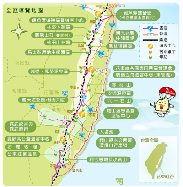 Taidung_Map4