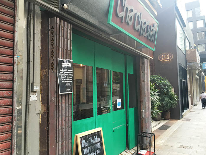 CCW_01.jpg CCW_01.jpg