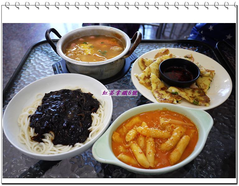紅茶拿鐵6號 楊梅食記 全羅道韓式料理 平價韓式美味 部隊鍋 韓式炸醬麵 新浪部落
