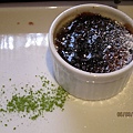 Black Sasame Creame Brulee.JPG