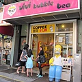 20100530 vivi 1.JPG