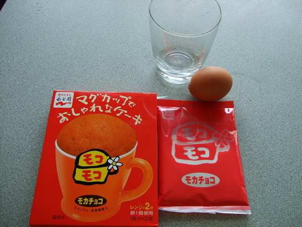 微波蛋糕 微波蛋糕