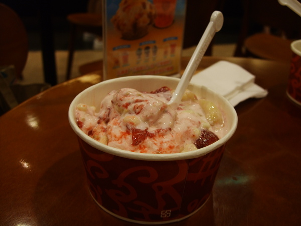 BLOG滿月酒---COLD STONE CREAMERY 酷聖石冰淇淋 & 朋友賀禮!