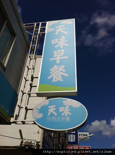 IMG_4005 IMG_4005