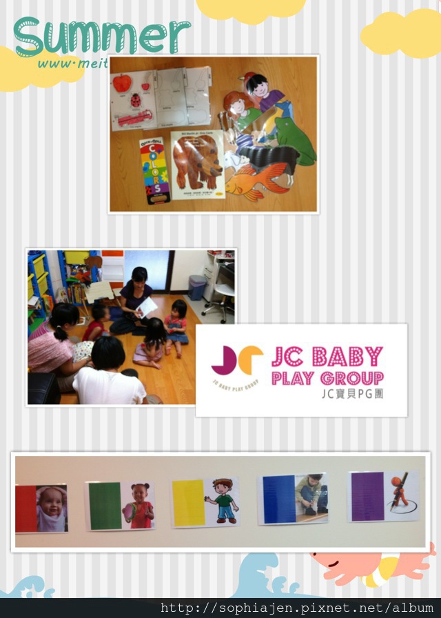 Photo 12-8-15 下午7 51 48 Photo 12-8-15 下午7 51 48