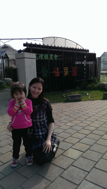 IMAG3844 (362x640).jpg IMAG3844 (362x640).jpg