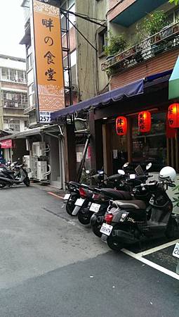 IMAG5038 (362x640).jpg IMAG5038 (362x640).jpg