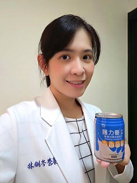 P_20211017_110003_1_1