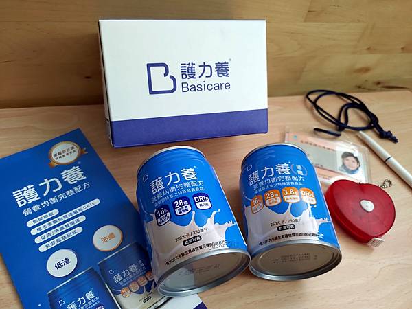 P_20211004_120955-01 (1)