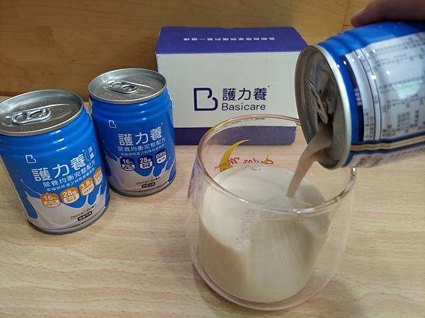 P_20211004_121729 P_20211004_121729