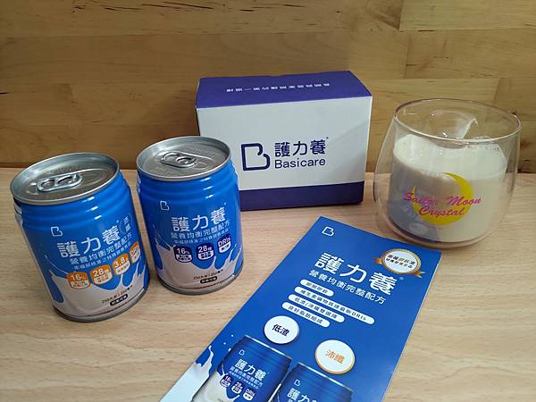 P_20211004_121859 P_20211004_121859