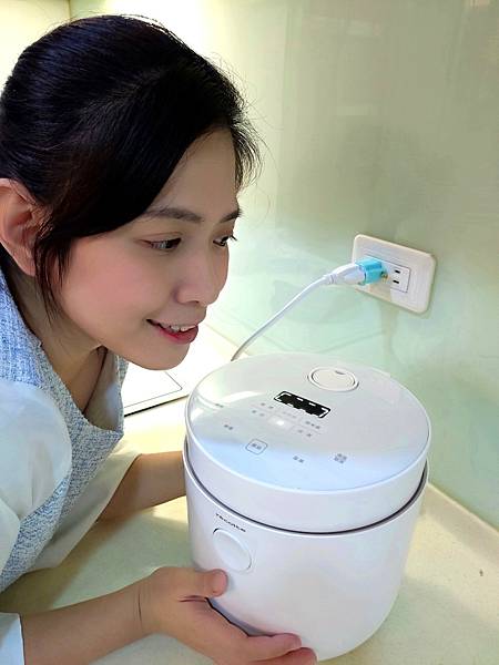 P_20211217_143237_1_1