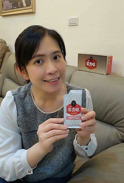 P_20230320_164131_1_1 P_20230320_164131_1_1