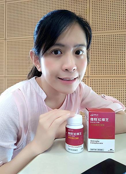 P_20230507_112132_1_1