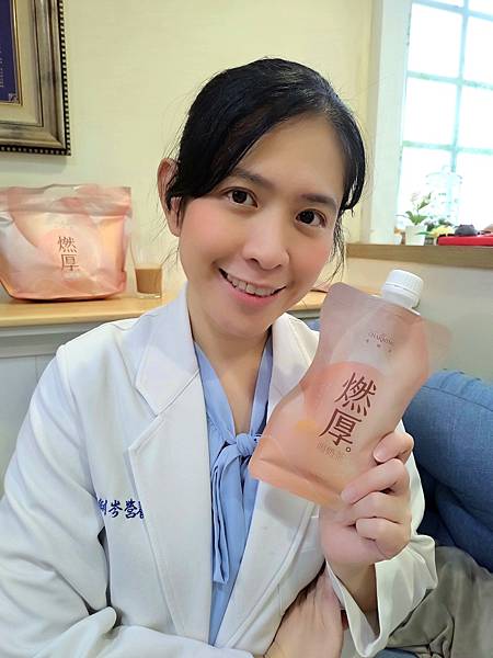「燃厚喝奶茶」低卡無負擔,是你療癒系的下午茶! 「燃厚喝奶茶」低卡無負擔,是你療癒系的下午茶!
