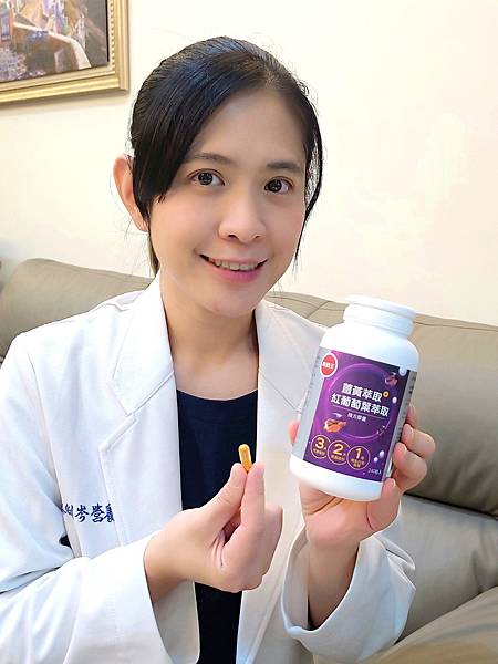促進新陳代謝,推薦你 促進新陳代謝,推薦你