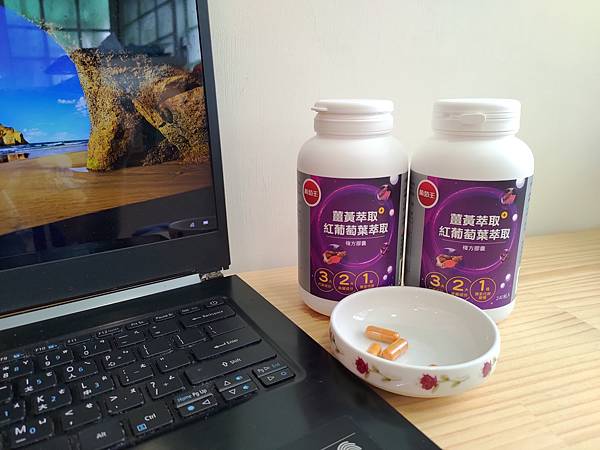 促進新陳代謝,推薦你 促進新陳代謝,推薦你