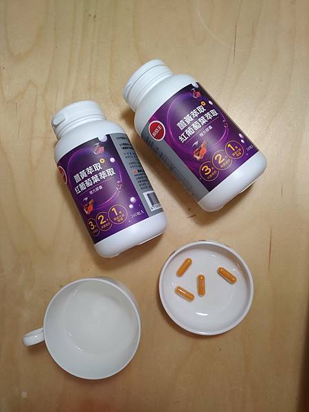 促進新陳代謝,推薦你 促進新陳代謝,推薦你