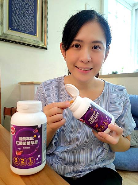 促進新陳代謝,推薦你 促進新陳代謝,推薦你