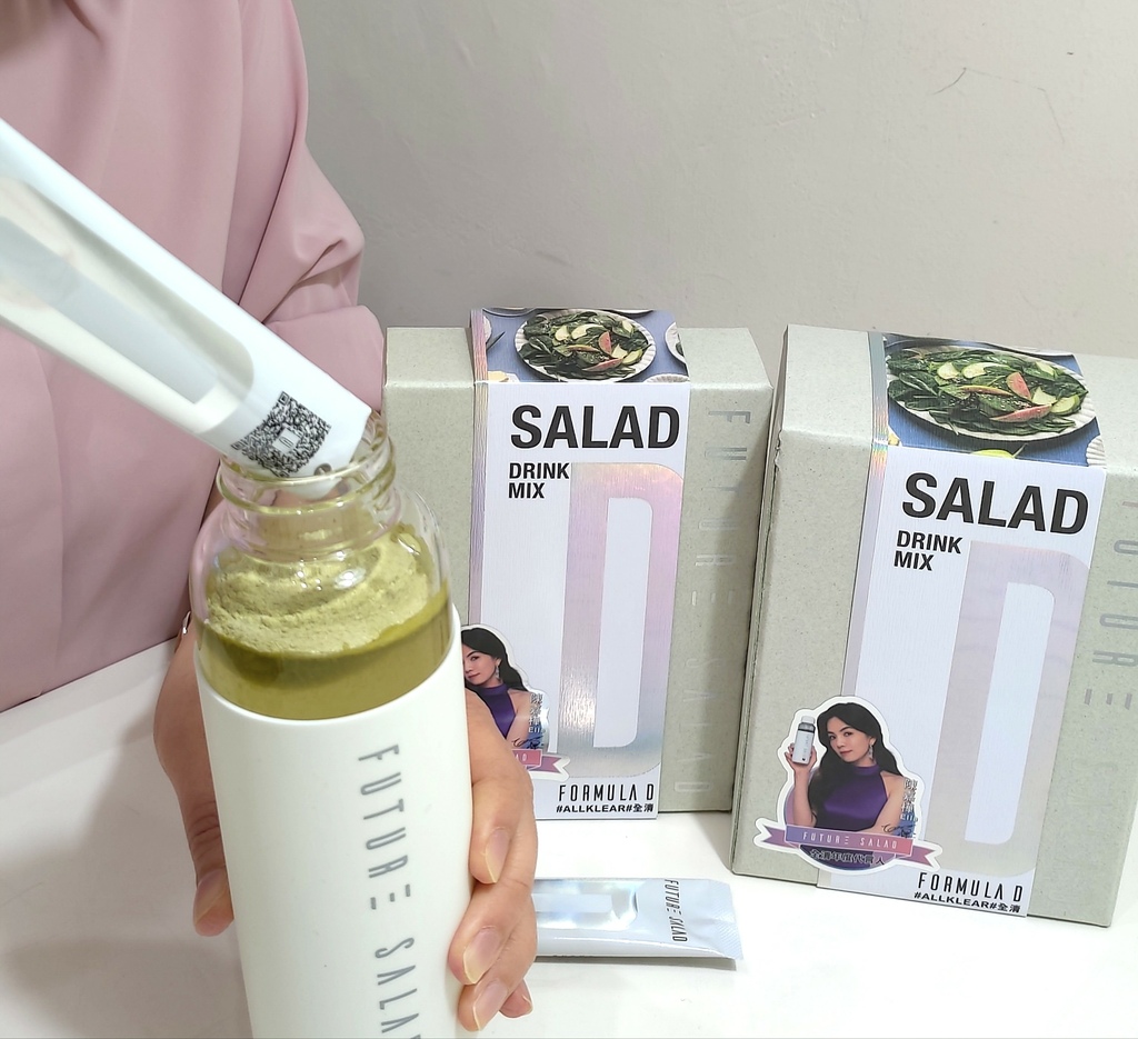 <2024開箱> 新一代未來沙拉「全清高纖新沙拉飲」Futu <2024開箱> 新一代未來沙拉「全清高纖新沙拉飲」Futu