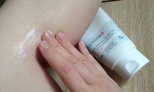 敏弱肌保養推薦!一理潤神經醯胺系列全效沐浴露、舒敏保濕乳 敏弱肌保養推薦!一理潤神經醯胺系列全效沐浴露、舒敏保濕乳