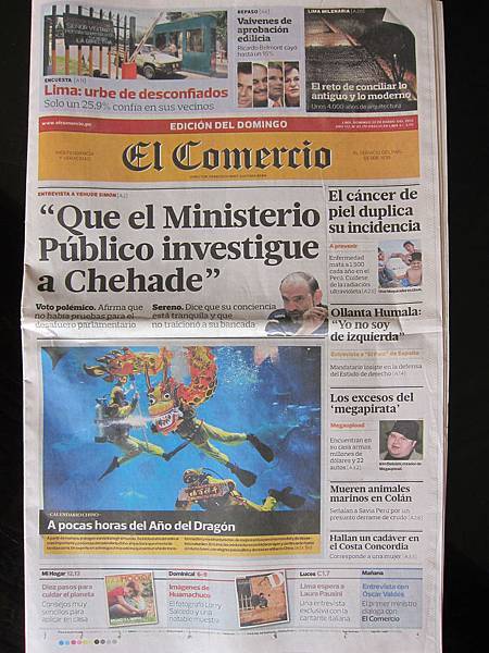 el comercio.jpg