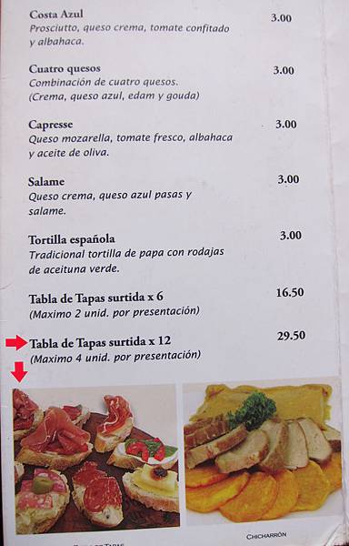 tapa menu