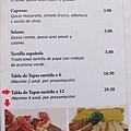 tapa menu