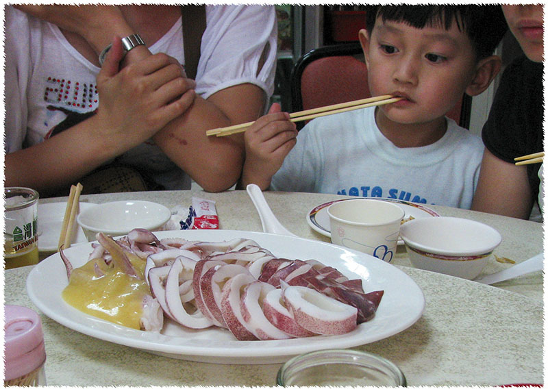 20080807g吃中飯07.jpg