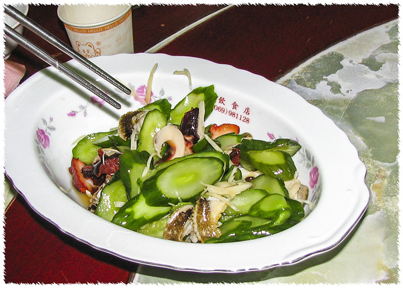 20080807o吃晚飯(清心飲食店)03.jpg