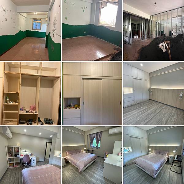 【老屋翻新】S&S New House