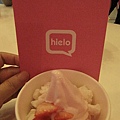 霸味薑母鴨&Hielo Frozen Yogurt 025.JPG