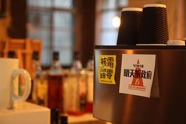 巴黎米Cafe 8mm-33.JPG
