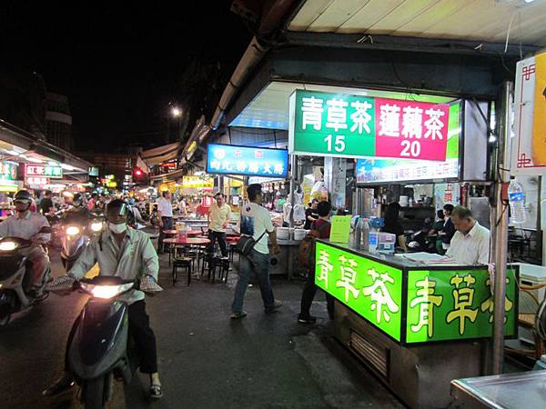  從青草茶彎進去