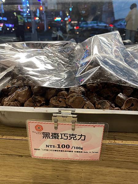 【順成蛋糕】手工餅乾，2024東區必買餅乾，100克100元