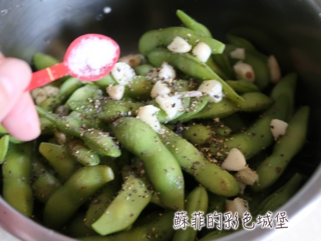 高營養價值的 花椒蒜味毛豆 蘇菲的彩色城堡 痞客邦 高營養價值的 花椒蒜味毛豆 蘇菲的彩色城堡 痞客邦