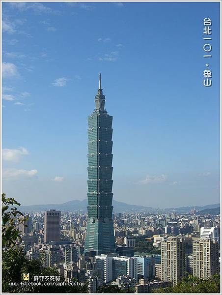 象山直CIMG1244-3.JPG